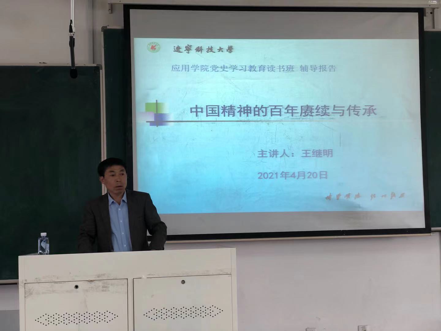 免费观看B站刺激战场2023