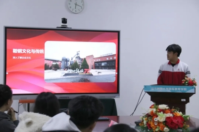 免费观看B站刺激战场2023