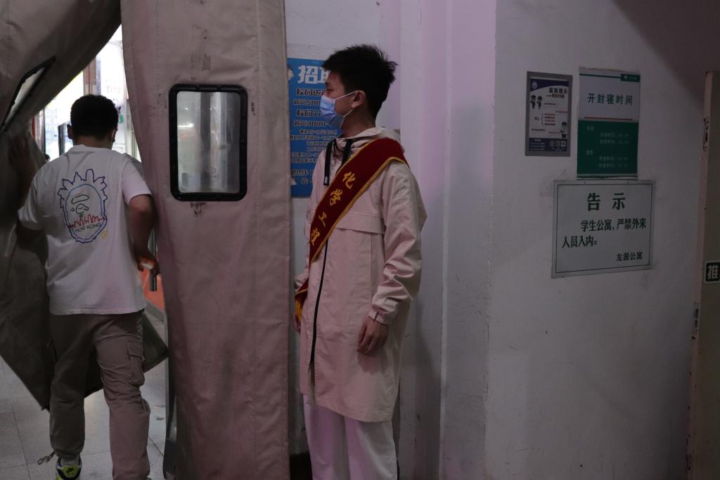 免费观看B站刺激战场2023