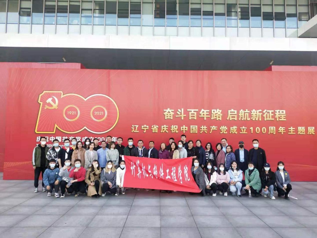 免费观看B站刺激战场2023