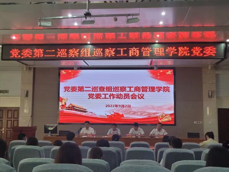 免费观看B站刺激战场2023