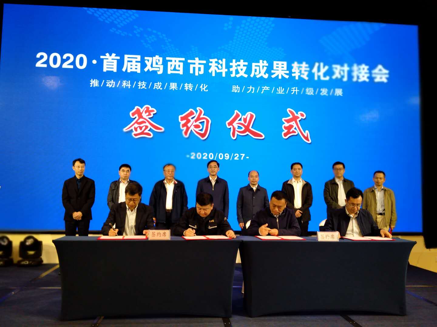 免费观看B站刺激战场2023