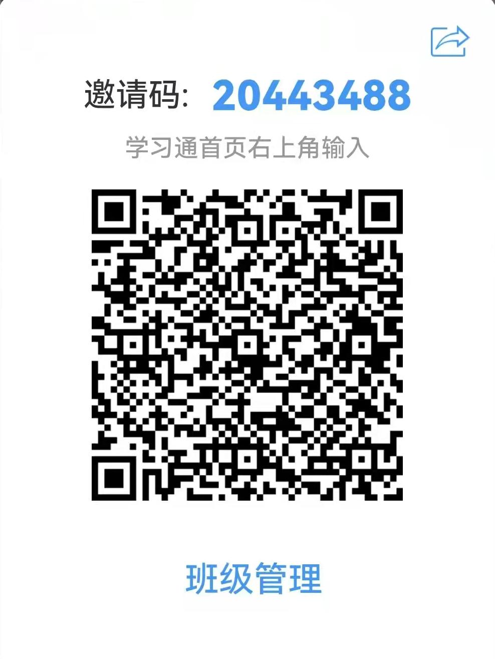 免费观看B站刺激战场2023