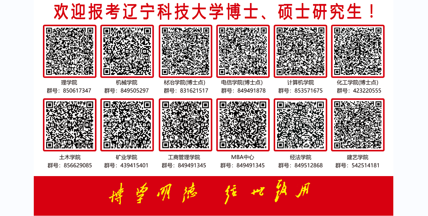 免费观看B站刺激战场2023