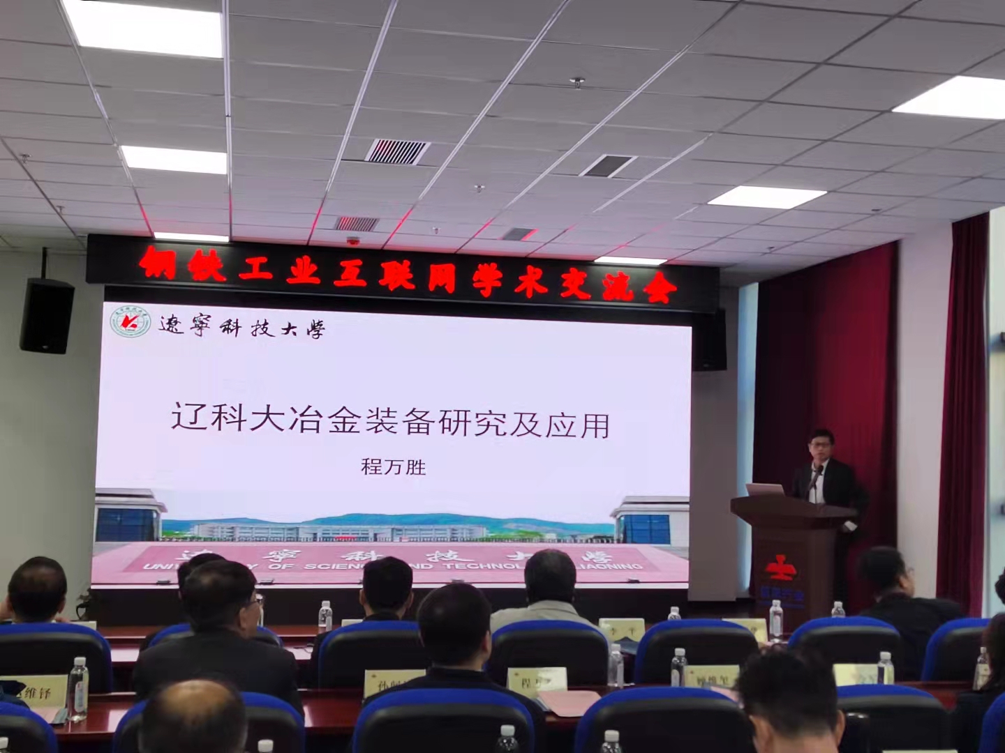 免费观看B站刺激战场2023