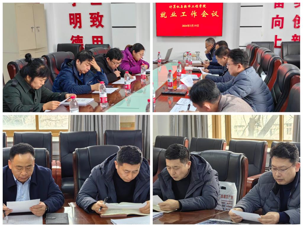 免费观看B站刺激战场2023