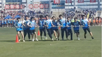 免费观看B站刺激战场2023