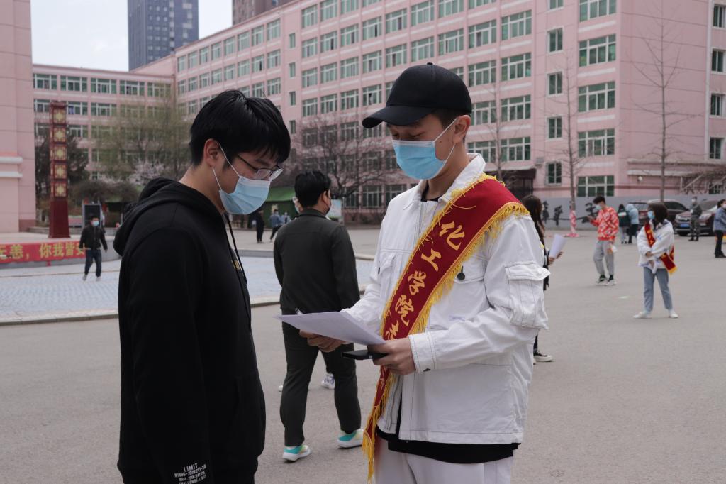 免费观看B站刺激战场2023