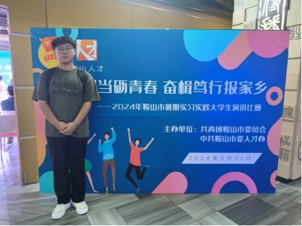 免费观看B站刺激战场2023