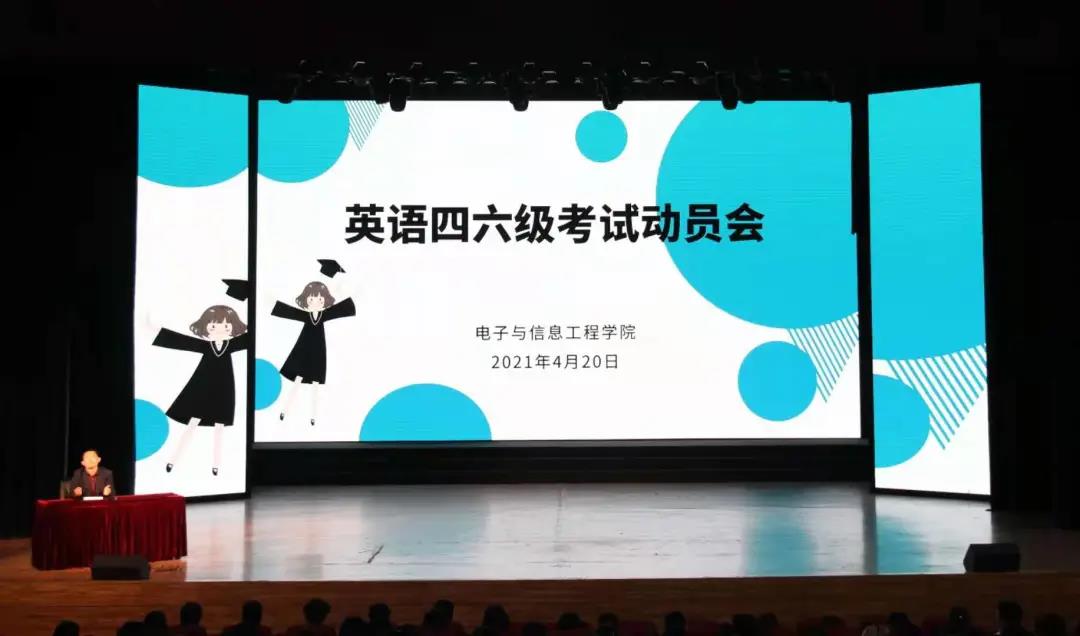 免费观看B站刺激战场2023