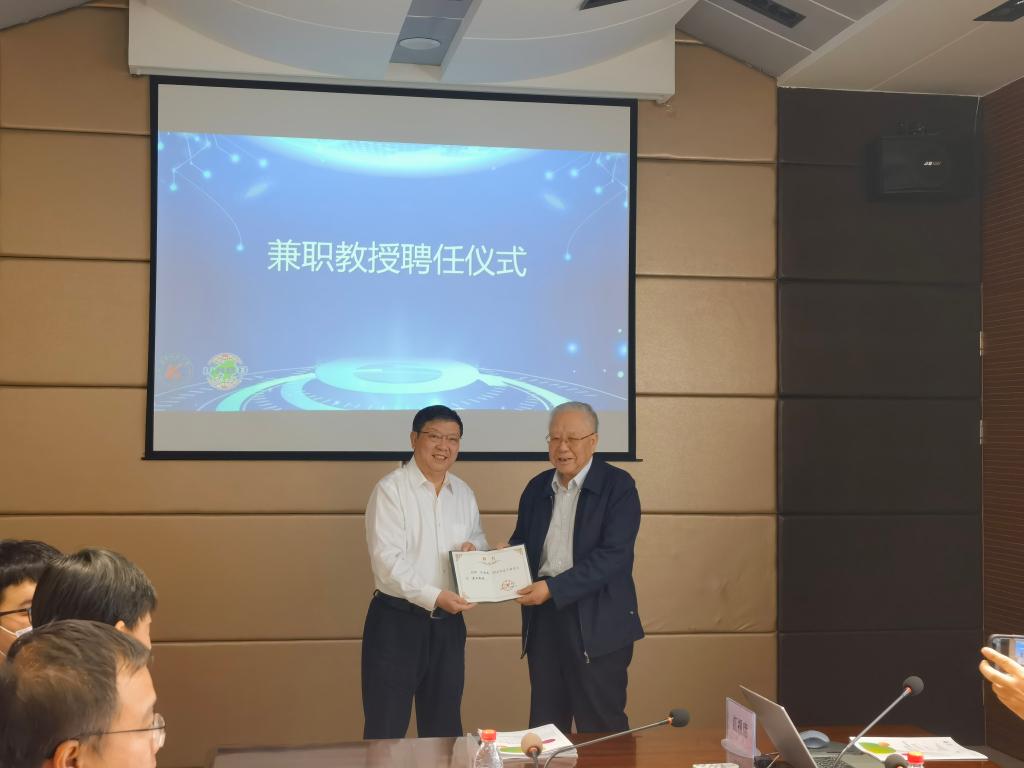 纲手被 c 黄扒衣服91邀请汪旭光院士来校参加研讨会