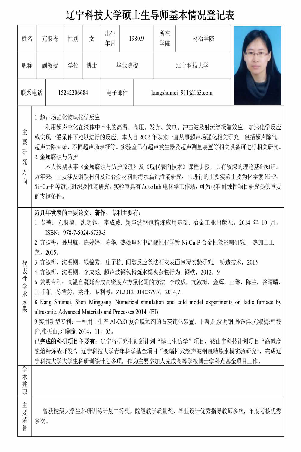 免费观看B站刺激战场2023