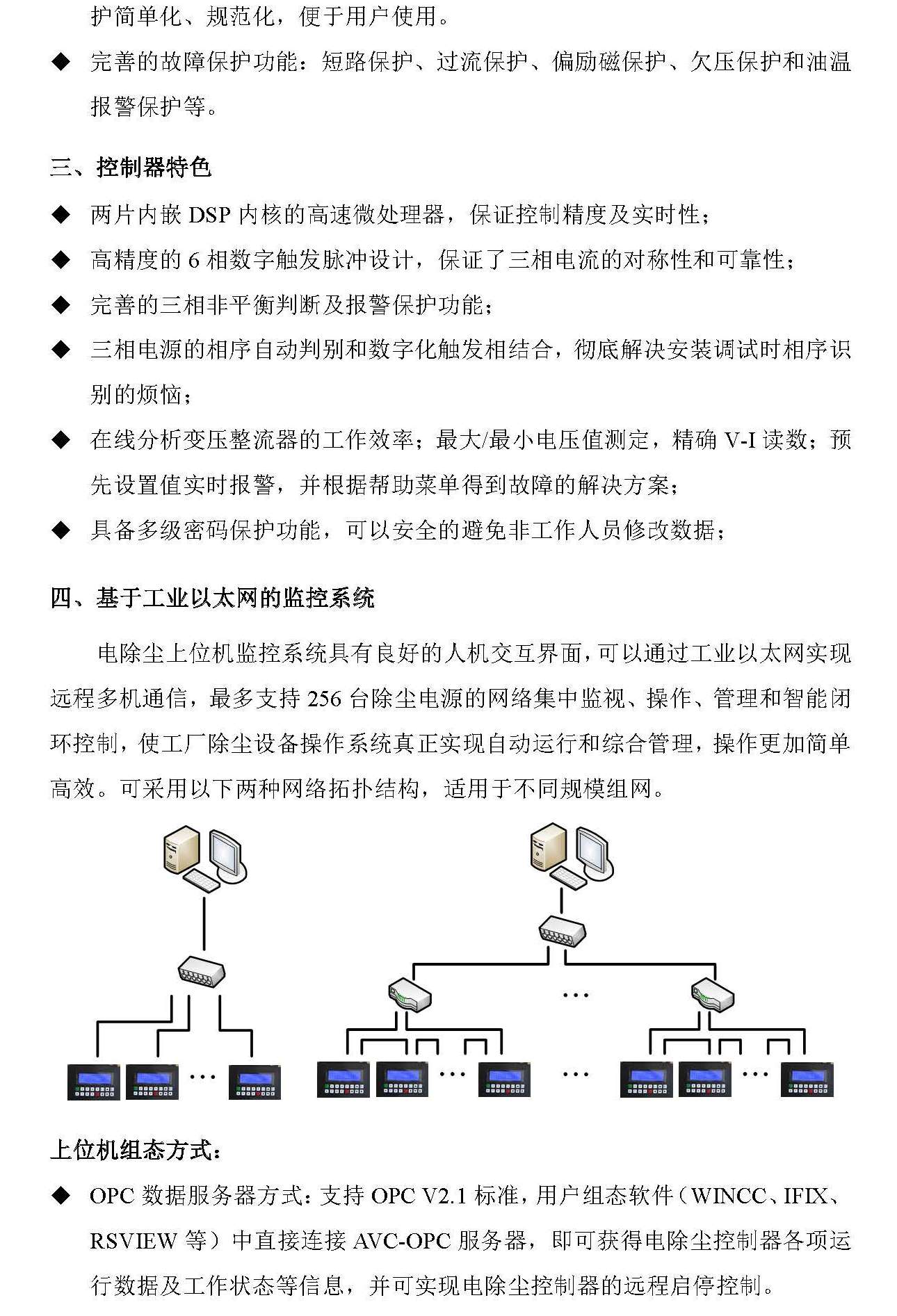 免费观看B站刺激战场2023