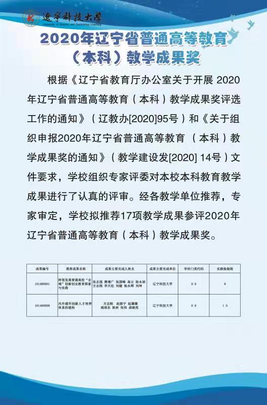 免费观看B站刺激战场2023