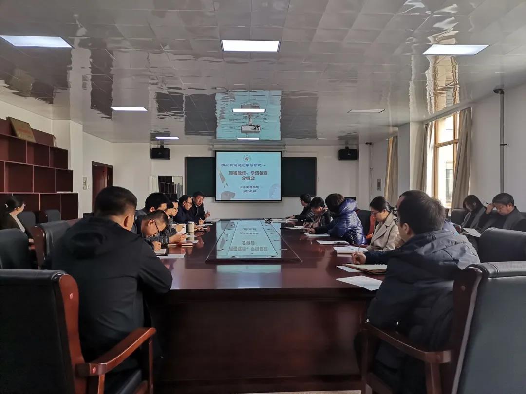 免费观看B站刺激战场2023