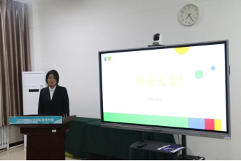 免费观看B站刺激战场2023