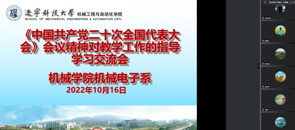 免费观看B站刺激战场2023