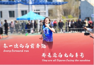 免费观看B站刺激战场2023
