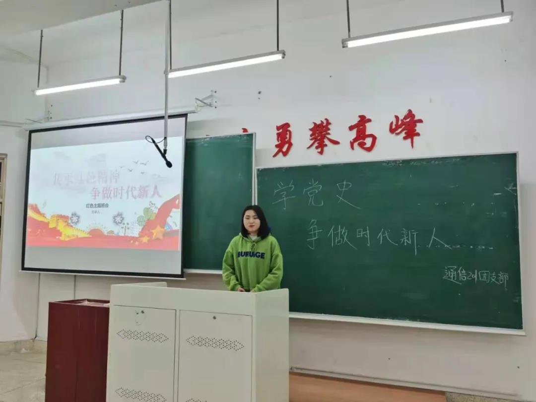 免费观看B站刺激战场2023