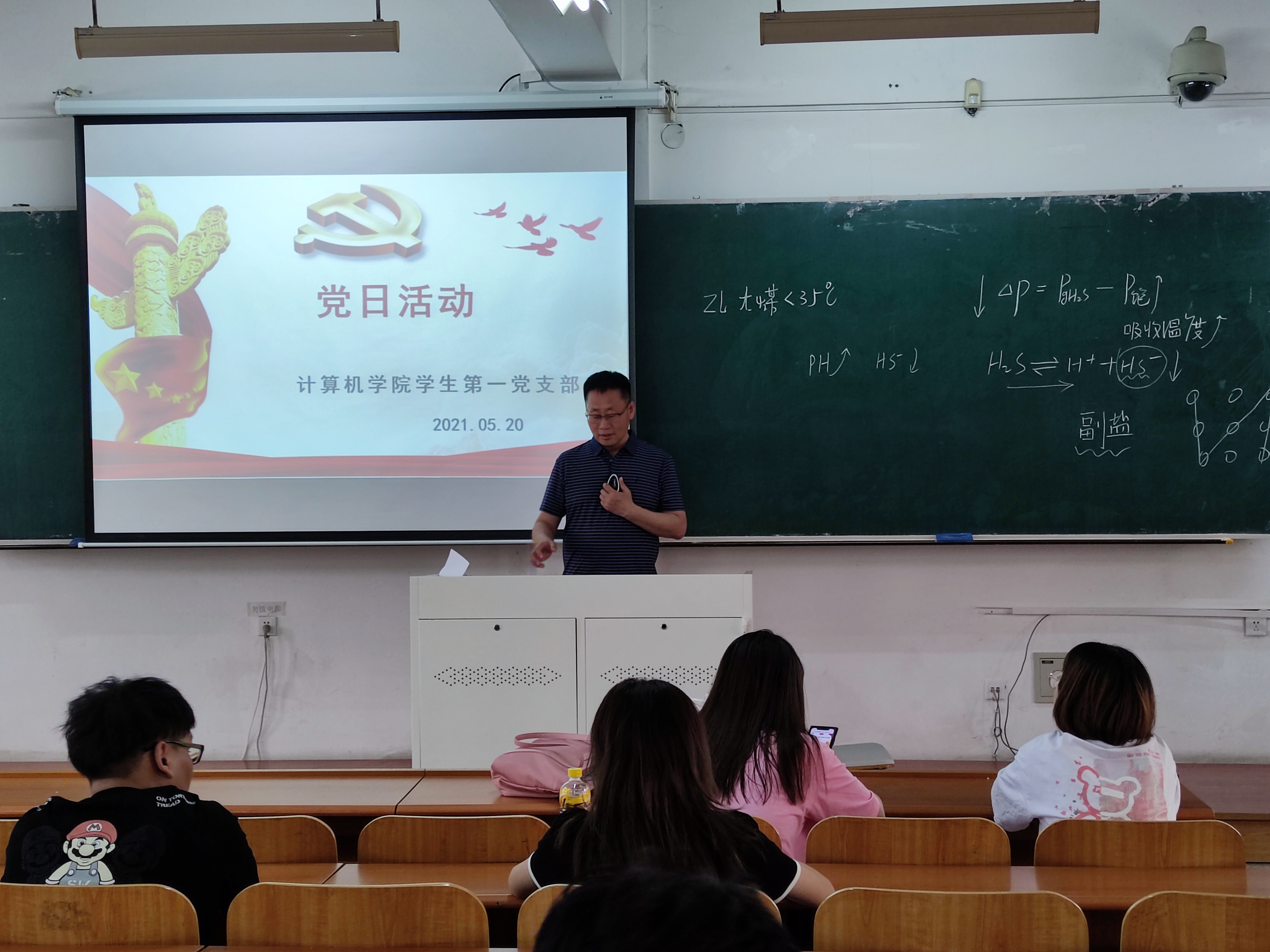 免费观看B站刺激战场2023