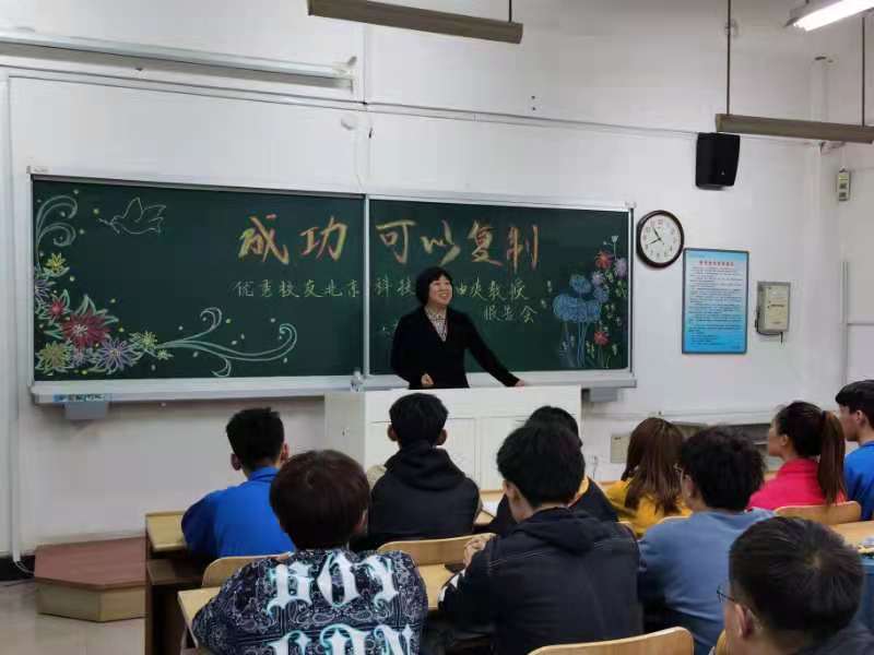 免费观看B站刺激战场2023