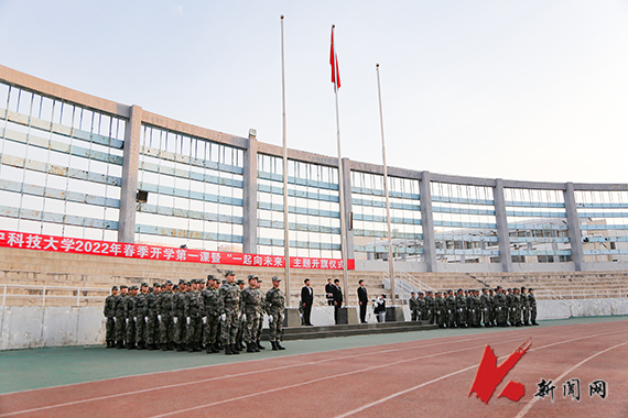 免费观看B站刺激战场2023