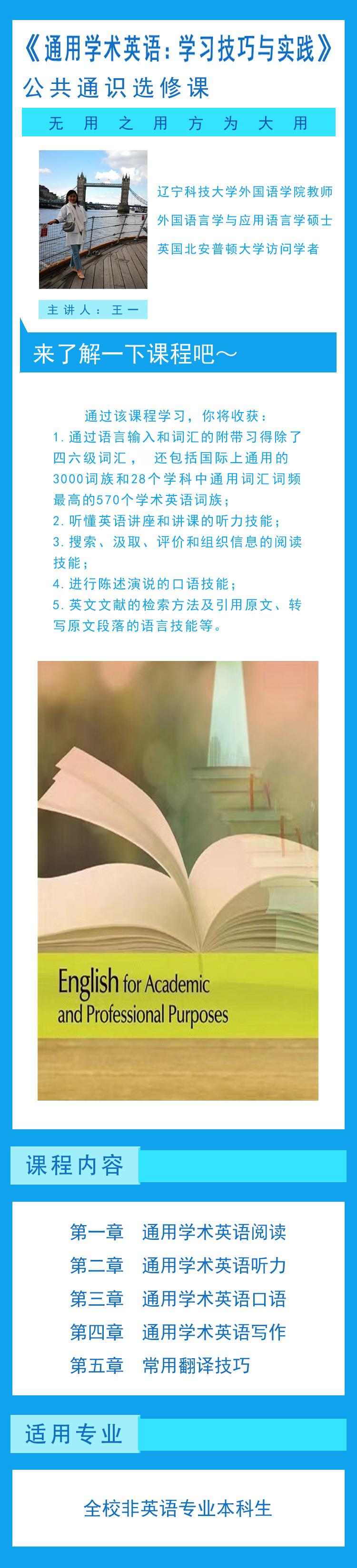 免费观看B站刺激战场2023