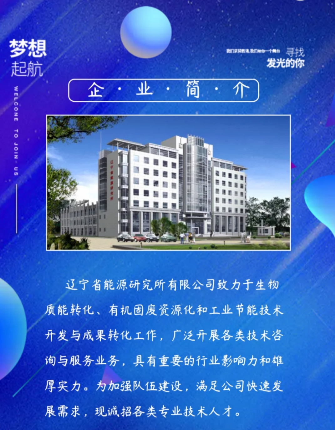 免费观看B站刺激战场2023