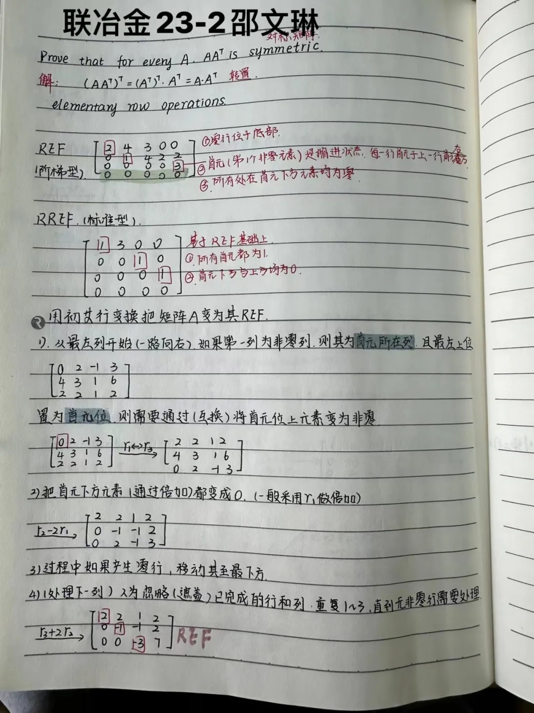 免费观看B站刺激战场2023