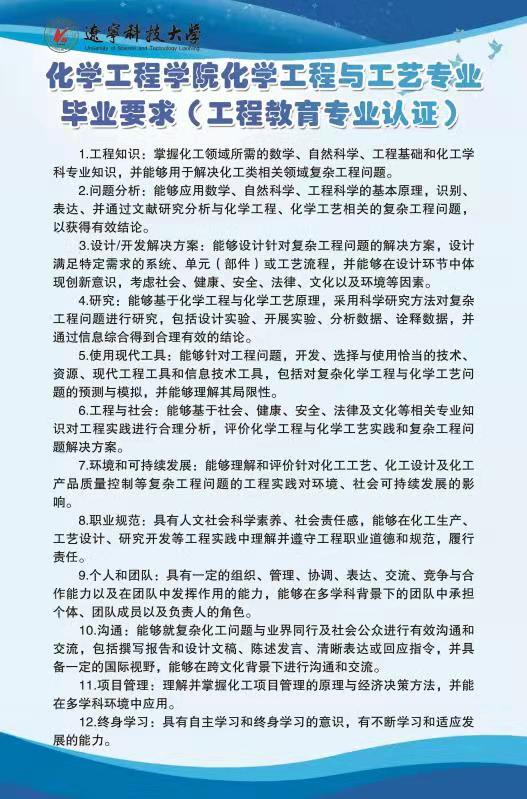 免费观看B站刺激战场2023