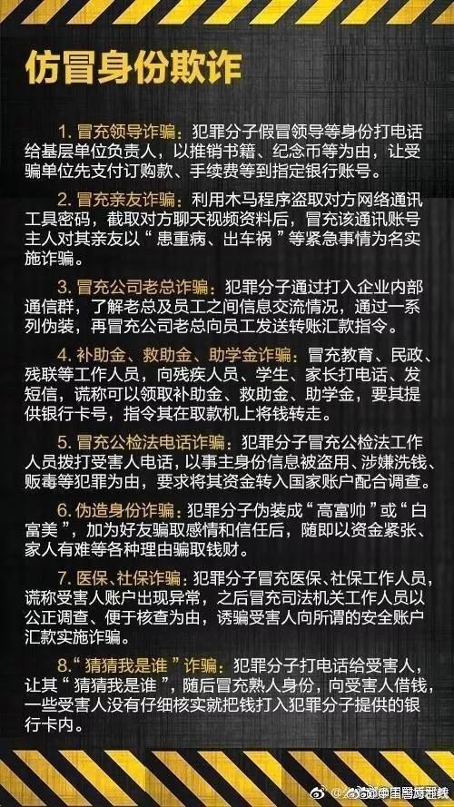 免费观看B站刺激战场2023
