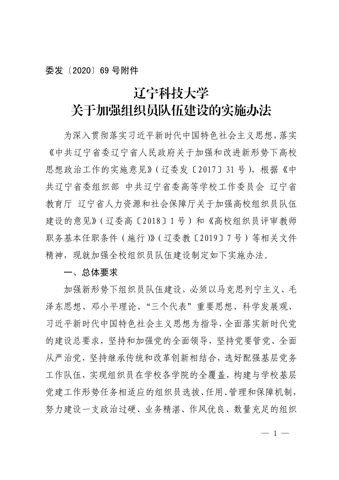 免费观看B站刺激战场2023