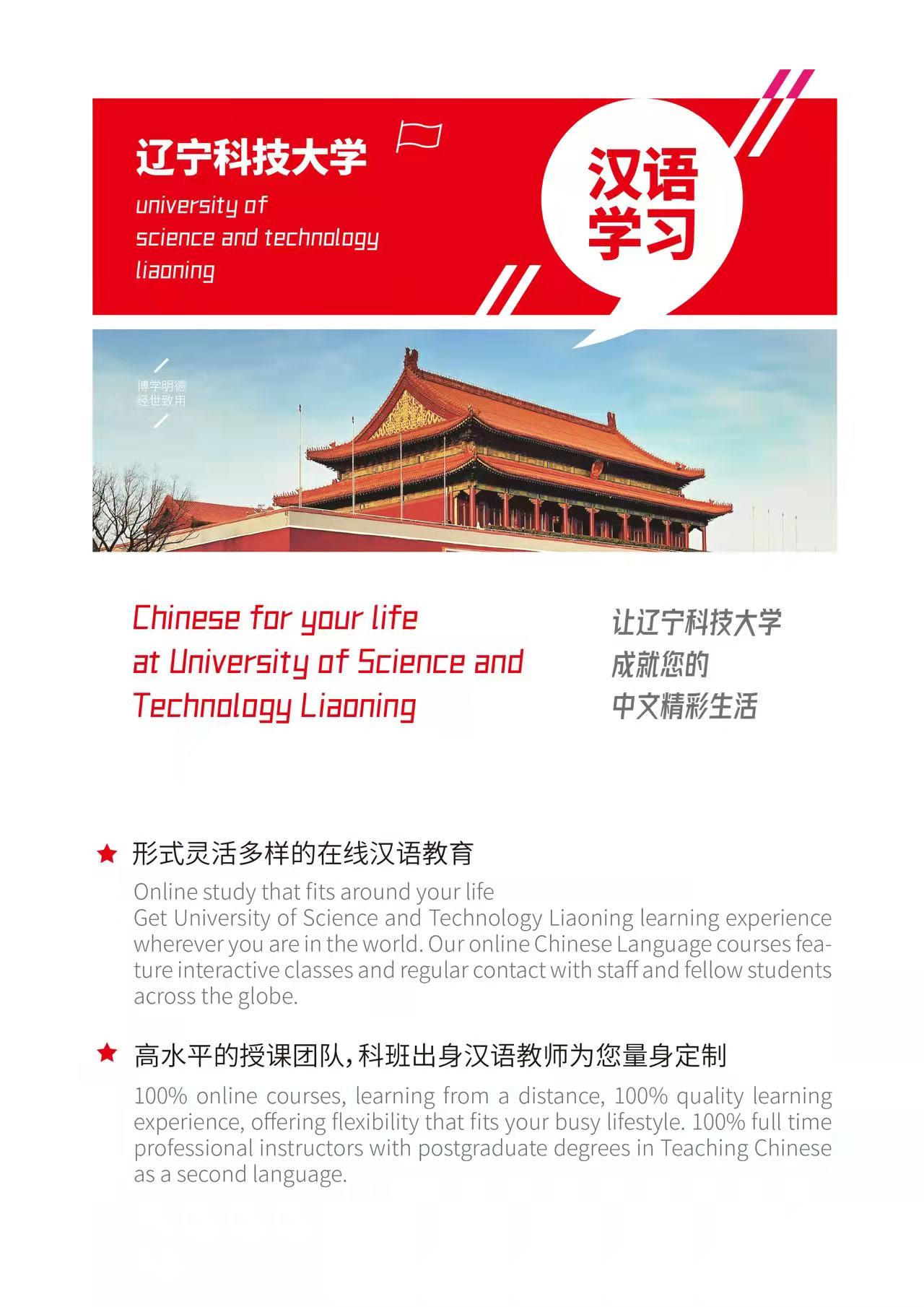 免费观看B站刺激战场2023