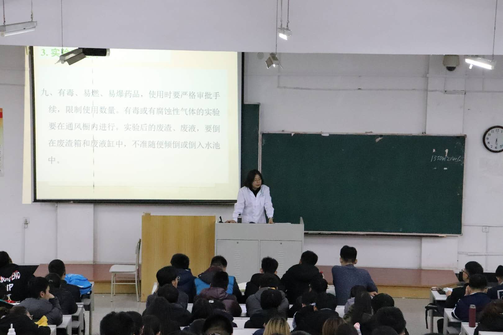 免费观看B站刺激战场2023