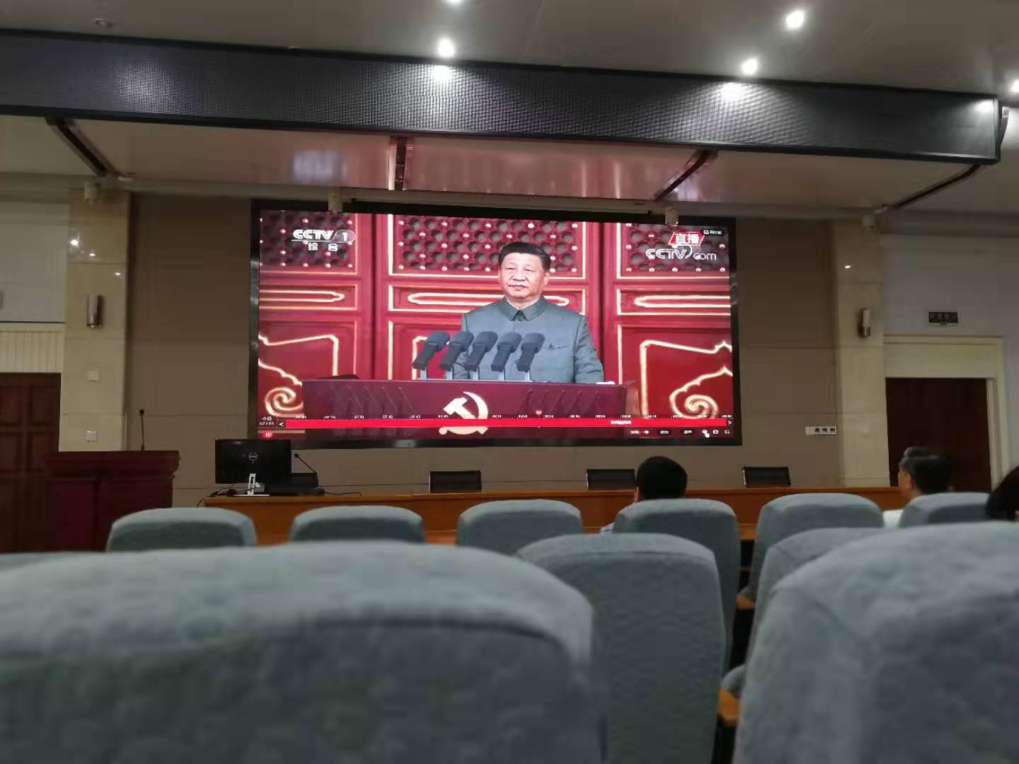 免费观看B站刺激战场2023