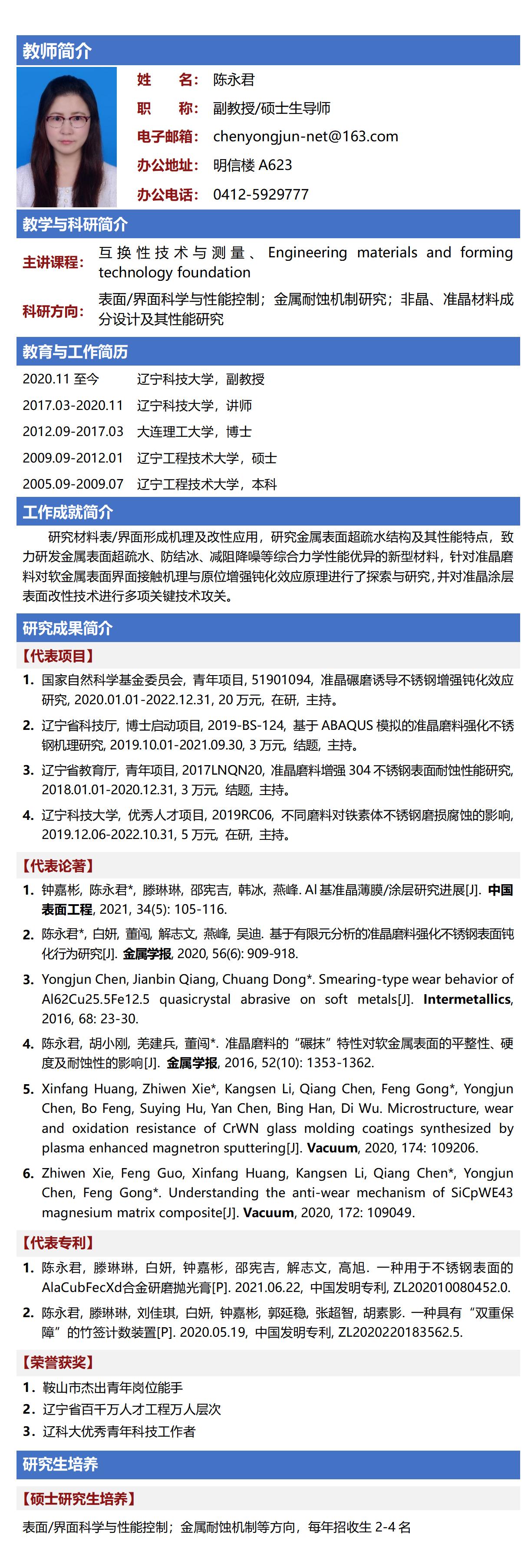 免费观看B站刺激战场2023