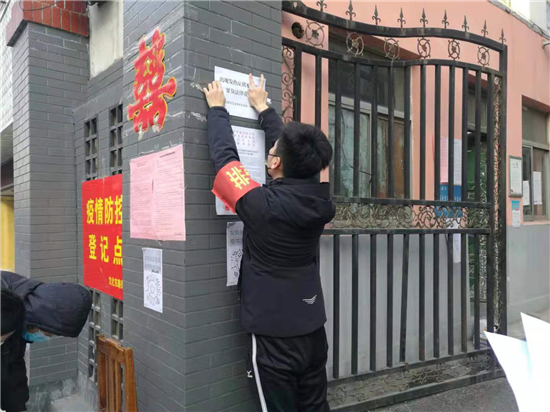 免费观看B站刺激战场2023