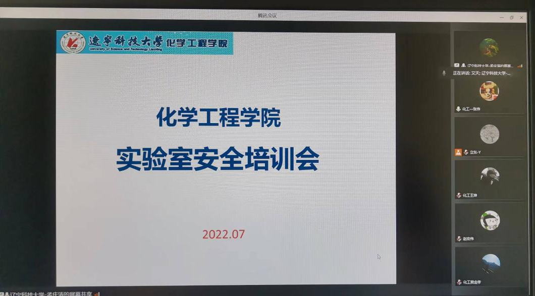 免费观看B站刺激战场2023
