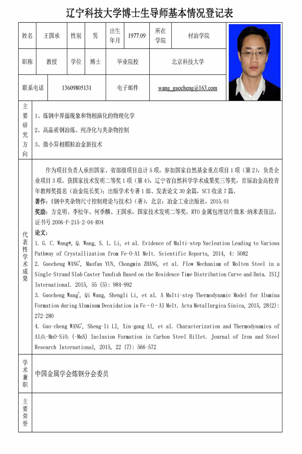免费观看B站刺激战场2023