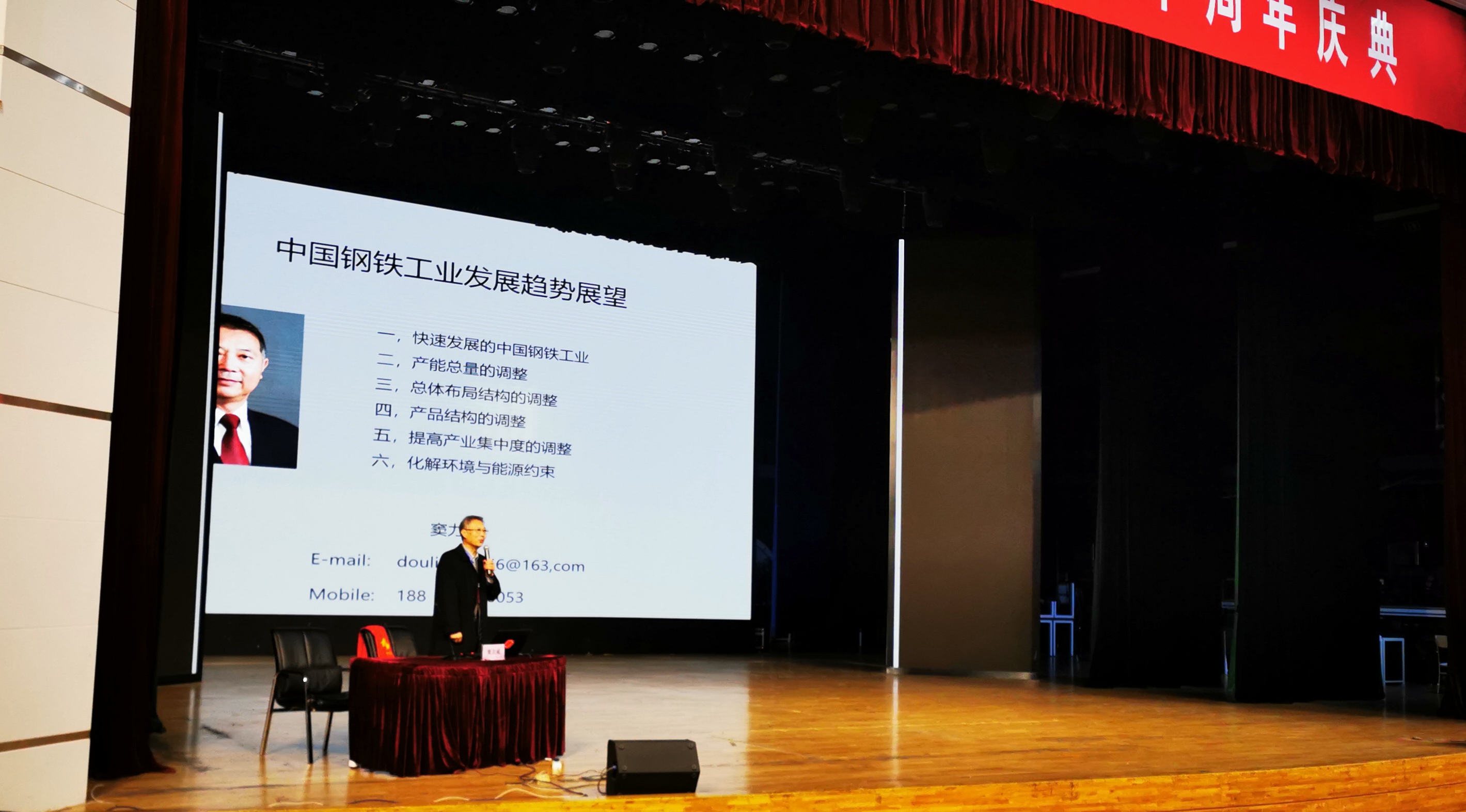 免费观看B站刺激战场2023