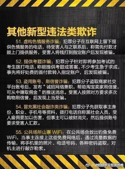 免费观看B站刺激战场2023