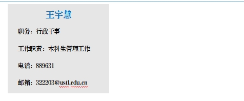 免费观看B站刺激战场2023