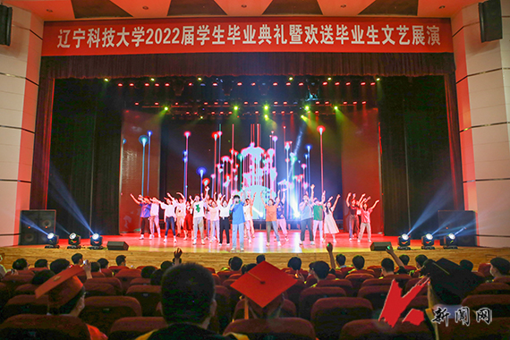 免费观看B站刺激战场2023