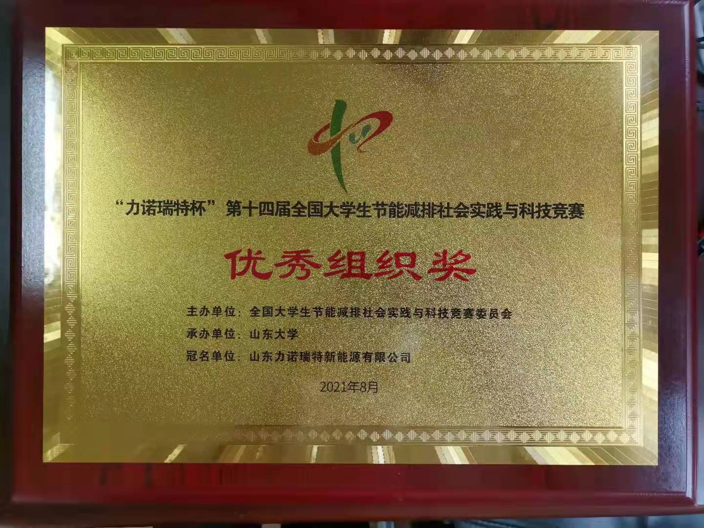 免费观看B站刺激战场2023