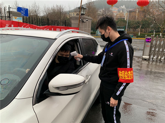 免费观看B站刺激战场2023