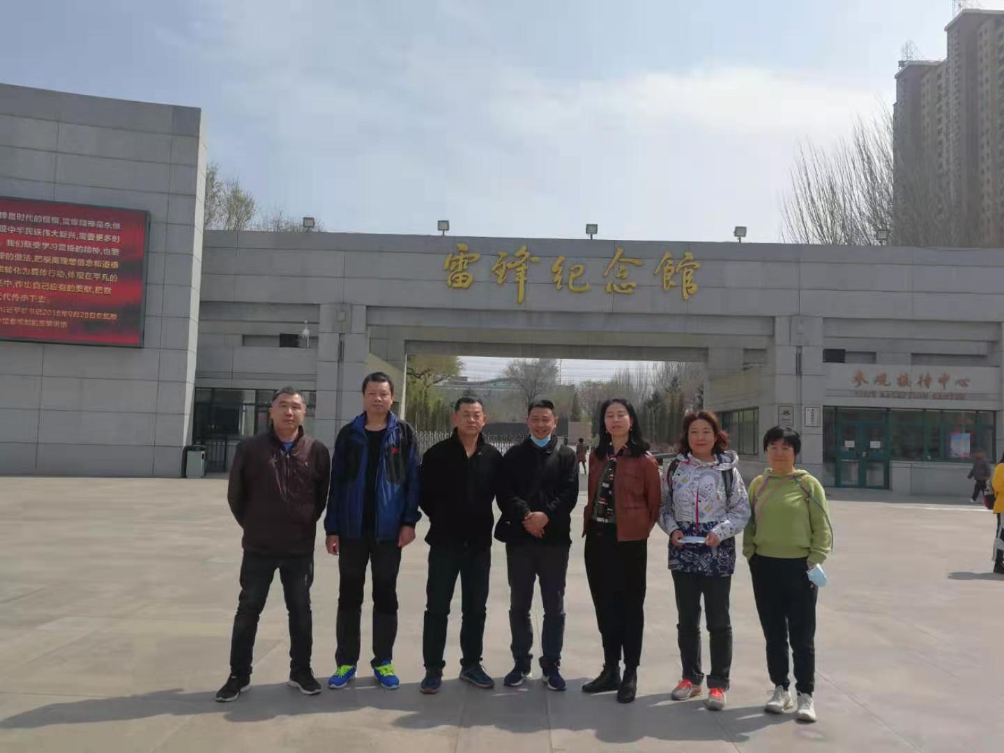 免费观看B站刺激战场2023