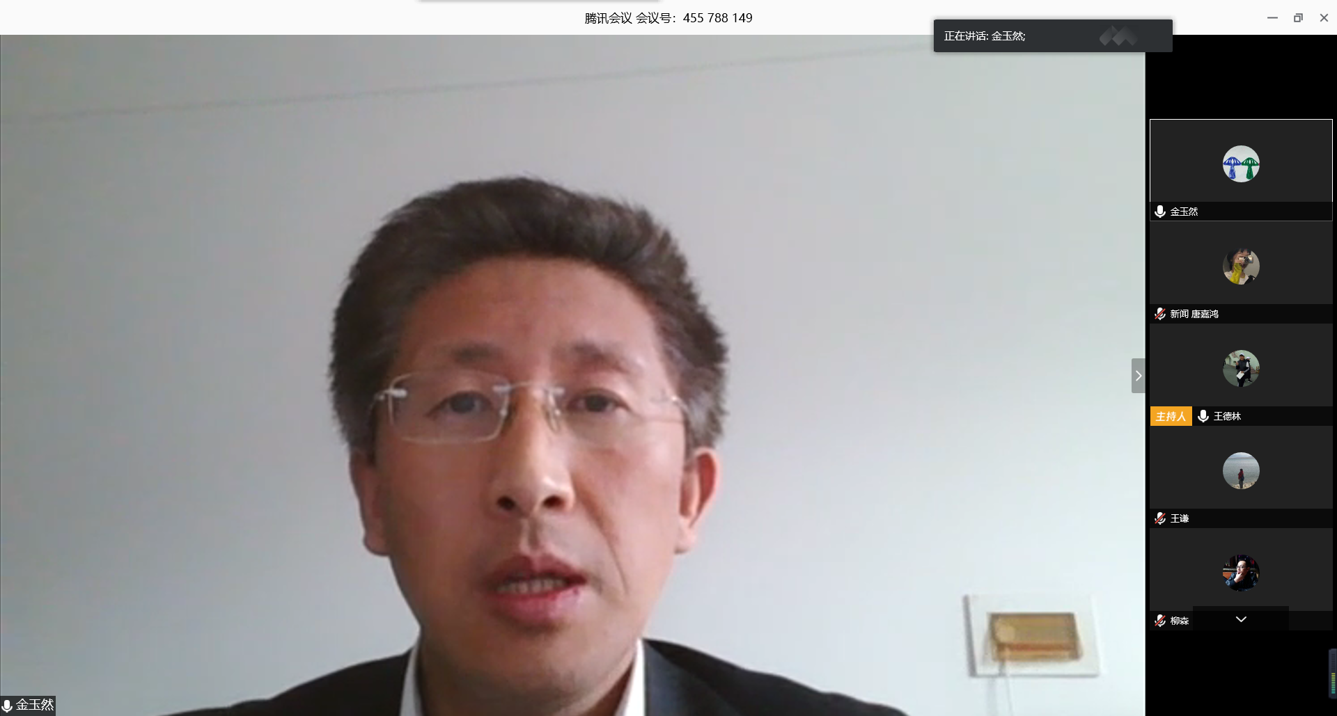 免费观看B站刺激战场2023