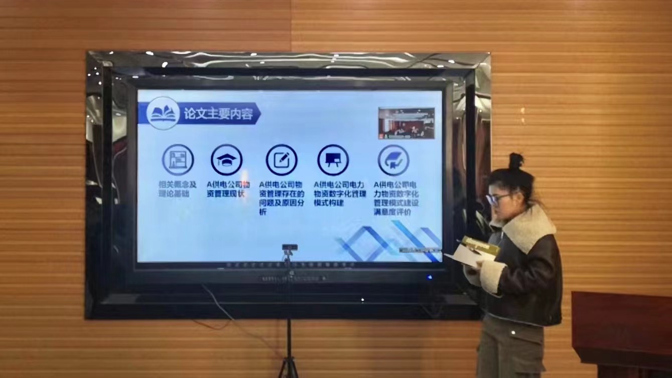 免费观看B站刺激战场2023