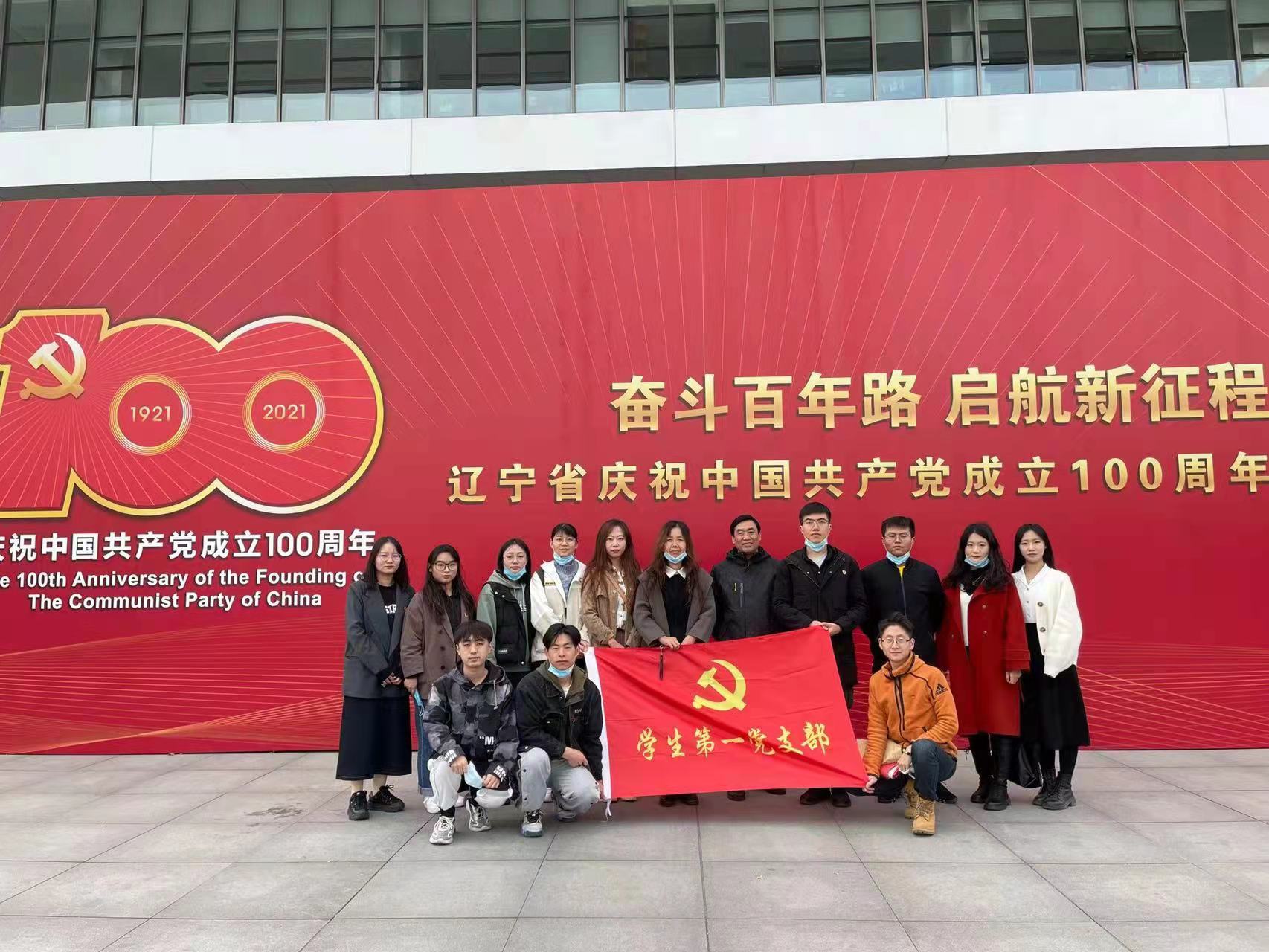 免费观看B站刺激战场2023