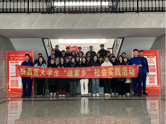 免费观看B站刺激战场2023